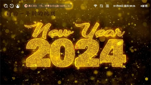 K影視 v5.9.99 安卓版 0