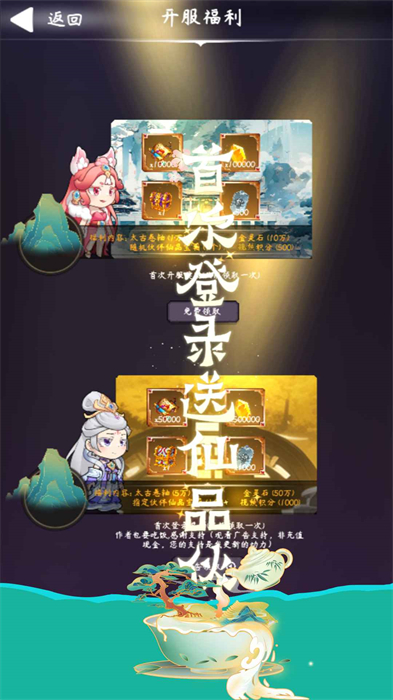云之聲 v1.0.1 安卓版 2