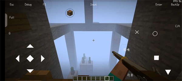 我的世界原版拓展模組5.0 v1.19.71.02 1