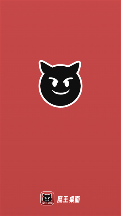 魔王桌面壁紙 v1.0.8 安卓版 2