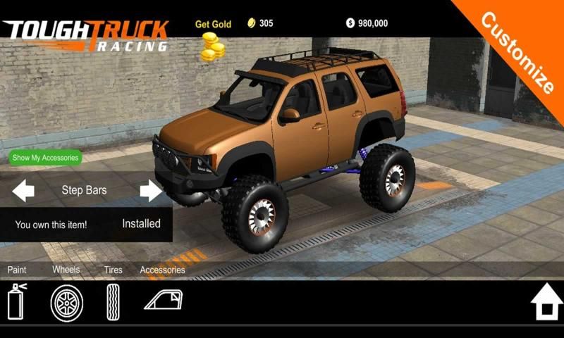 艱難的越野車(chē)比賽 v1.0.6 安卓版 0