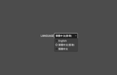 社畜奇遇記 v1.0.5 安卓版 1