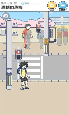 危機(jī)一發(fā) v1.0.0 安卓版 0