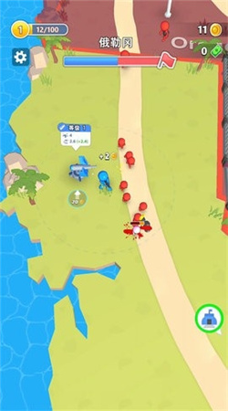 勇闖魔塔大作戰(zhàn) v2.3.7 安卓版 0