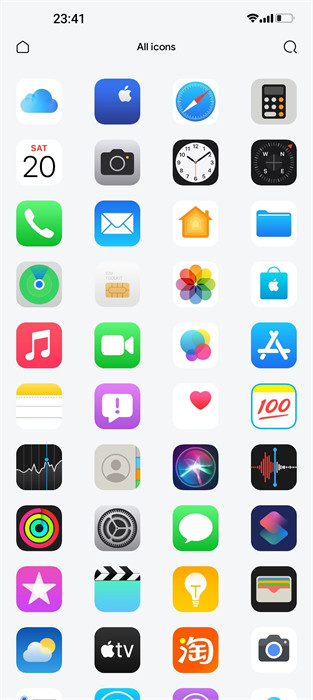 ios圖標(biāo)包 v2.0.23 最新版 0