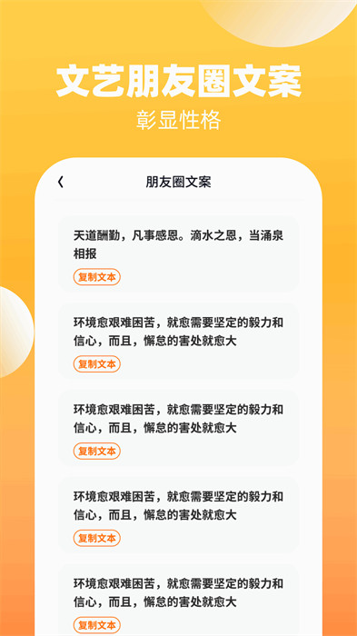 輕雨樂看 v1.0.1.2024.0103.1037 2