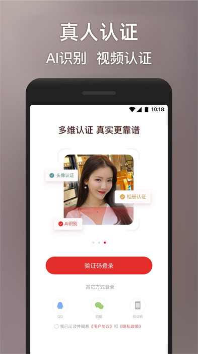 甜心世界最新版1