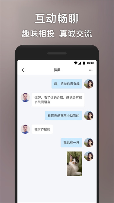 甜心世界最新版0