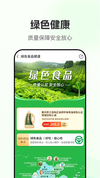 墨池學(xué)院 v1.6.6 最新版 3