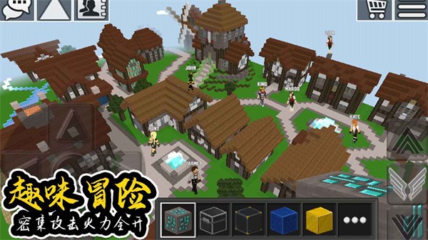 人類世界樂園 v1.0 2