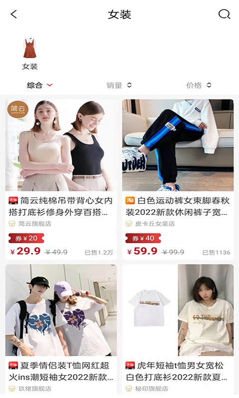 園產(chǎn)遞最新版2