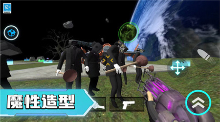 馬桶人宇宙戰(zhàn)場 v189.1.0.3018 安卓版 2