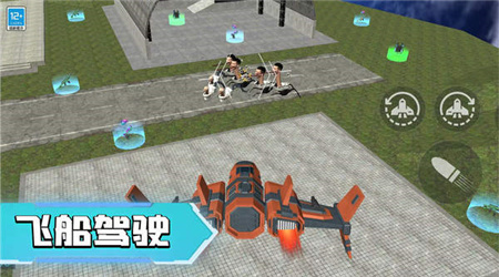馬桶人宇宙戰(zhàn)場 v189.1.0.3018 安卓版 1
