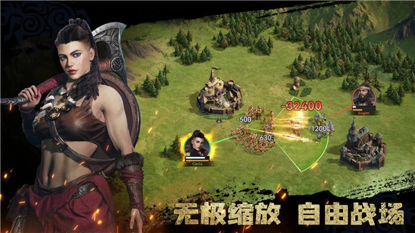 維京崛起 v1.4.116 2