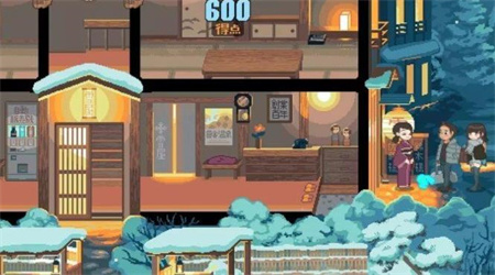 雪屋溫泉旅館 v0.2 安卓版 1