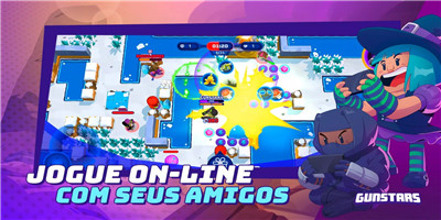 槍星大逃殺 v0.8.5 安卓版 2