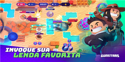 槍星大逃殺 v0.8.5 安卓版 0