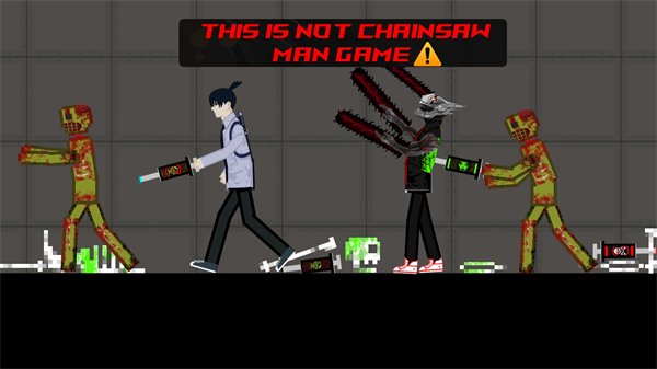 電鋸恐怖游樂場 v1.9 安卓版 1