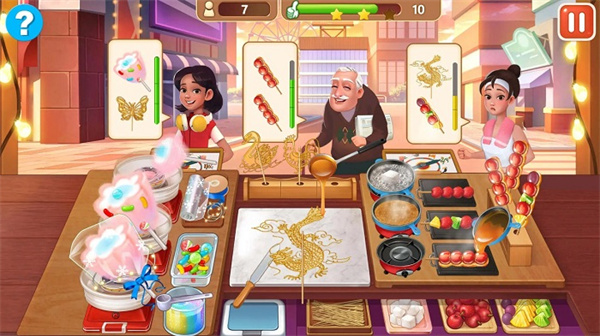 樓下的早餐店免費下載 v3.0.5 手機版 1