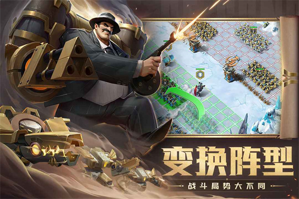 劍與家園360客戶端 v1.26.02 安卓最新版 0
