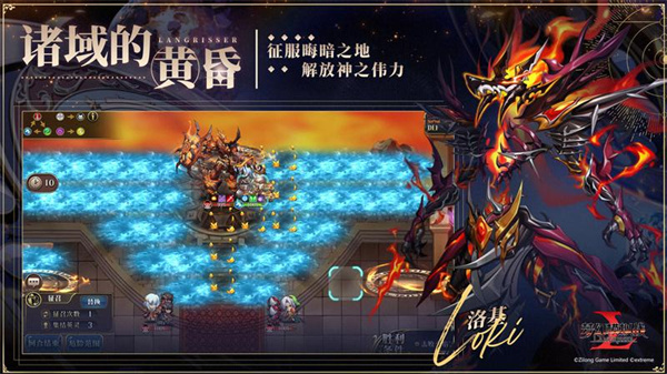 夢(mèng)幻模擬戰(zhàn)華為版本 v5.6.20 安卓版 1