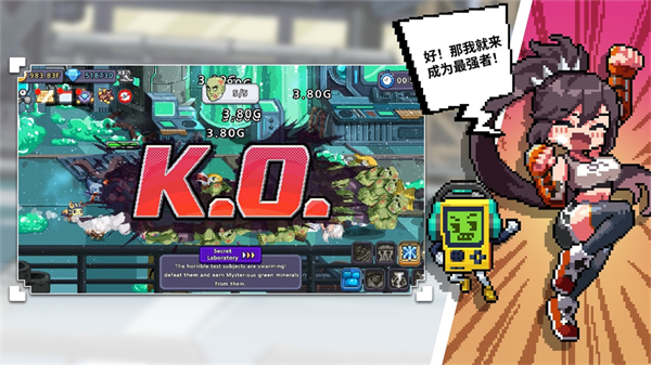 異世界格斗少女養(yǎng)成記 v1.0.59 安卓版 2