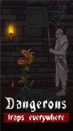 城堡陷阱挑戰(zhàn) v1.0.0 安卓版 1