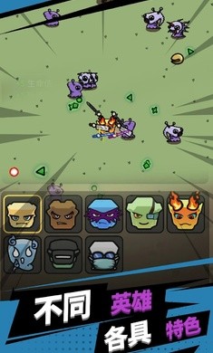 方塊特工 v1.0.7 安卓版 1