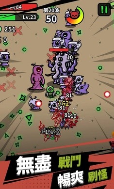 方塊特工 v1.0.7 安卓版 3