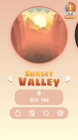 彈跳伙伴 v1.1.58 1