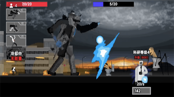 馬桶人逆襲戰(zhàn)爭(zhēng) v1.0 安卓版 1