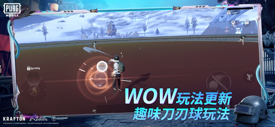 地鐵逃生冰雪國(guó)度 v3.0.0 官方安卓版 1