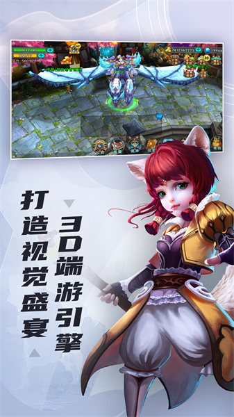 太極熊貓uc客戶端 v1.1.83 安卓版 0