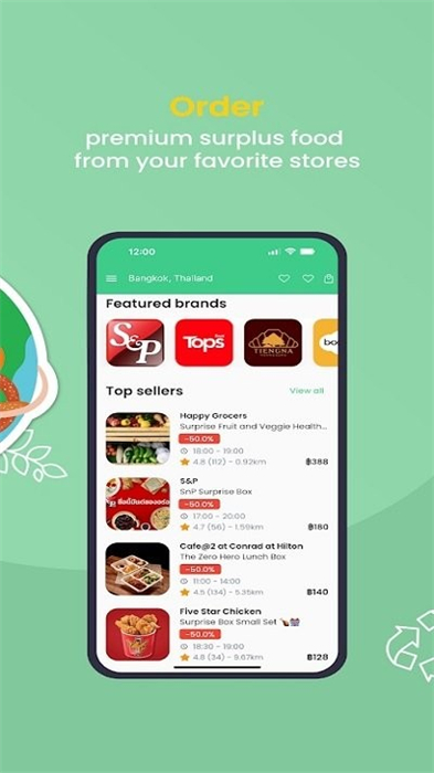 yindii v3.1.15 安卓版 1