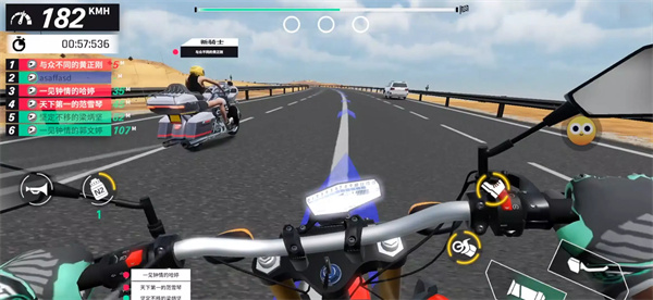 代號(hào)摩托國際服 v0.1.64821 安卓版 1