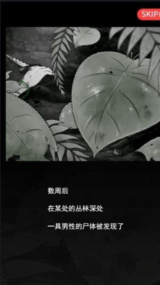 超sos v1.7.0 4