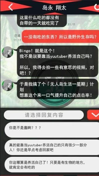 超sos v1.7.0 2