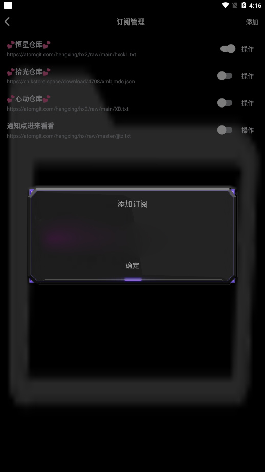 寂靜影音手機(jī)版 v1.6.9 安卓版 0