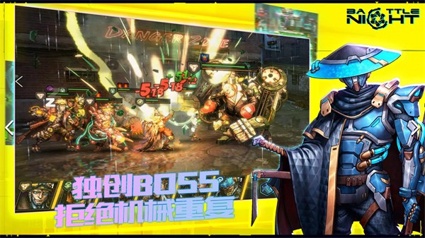 明日邊境賽博朋克放置RPG v1.8.13 安卓版 1