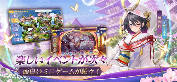 少女戰(zhàn)爭幻想天下統(tǒng)一戰(zhàn) v1.0.53 安卓版 2