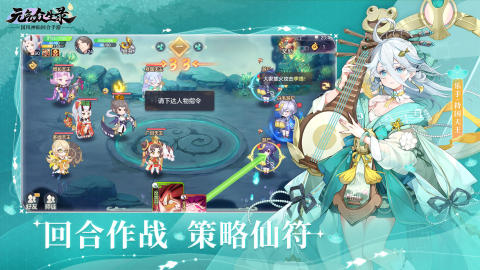 元?dú)獗娚浭钟?
