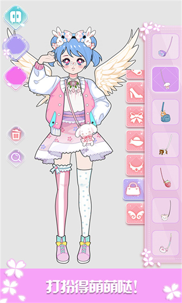 芭比換裝小公主官方版 v22.19 安卓版 0