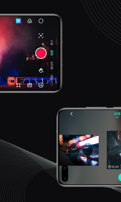 mozagenie最新版 v3.1.5 手機版 0