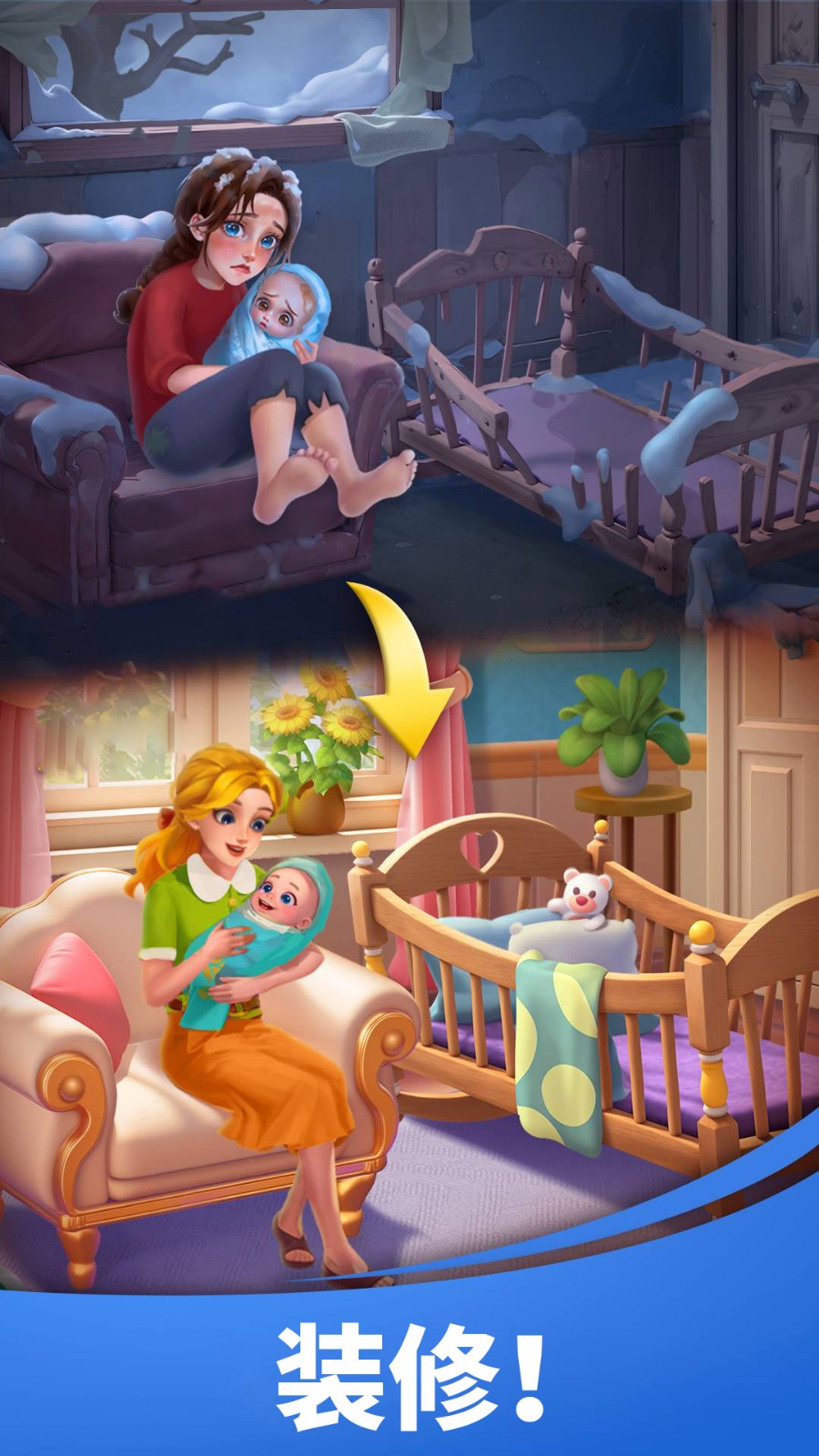 環(huán)游點(diǎn)點(diǎn)消 v1.0.7.407.403.0109 安卓版 0