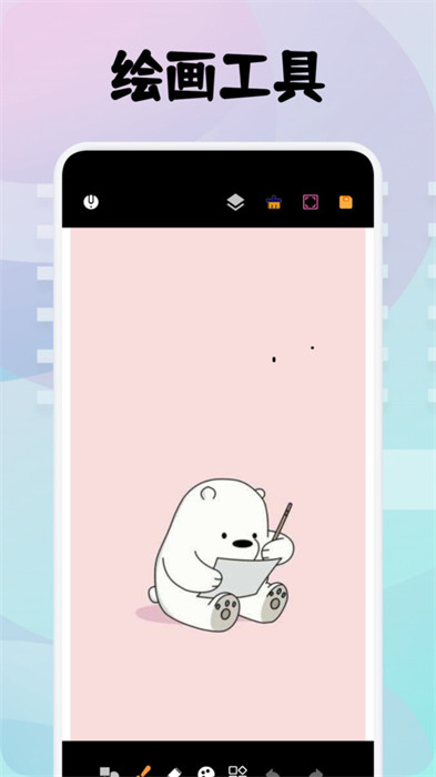 MioMio動漫板 v1.1 0
