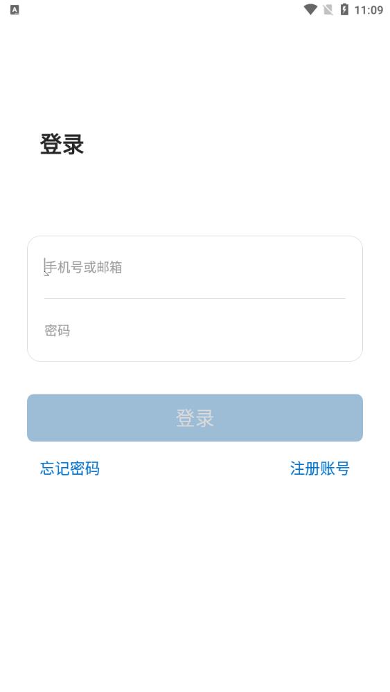 6gsee v1.0.10 1