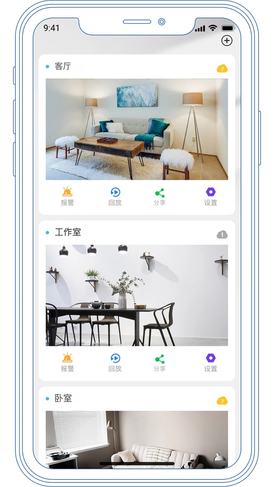 6gsee v1.0.10 2