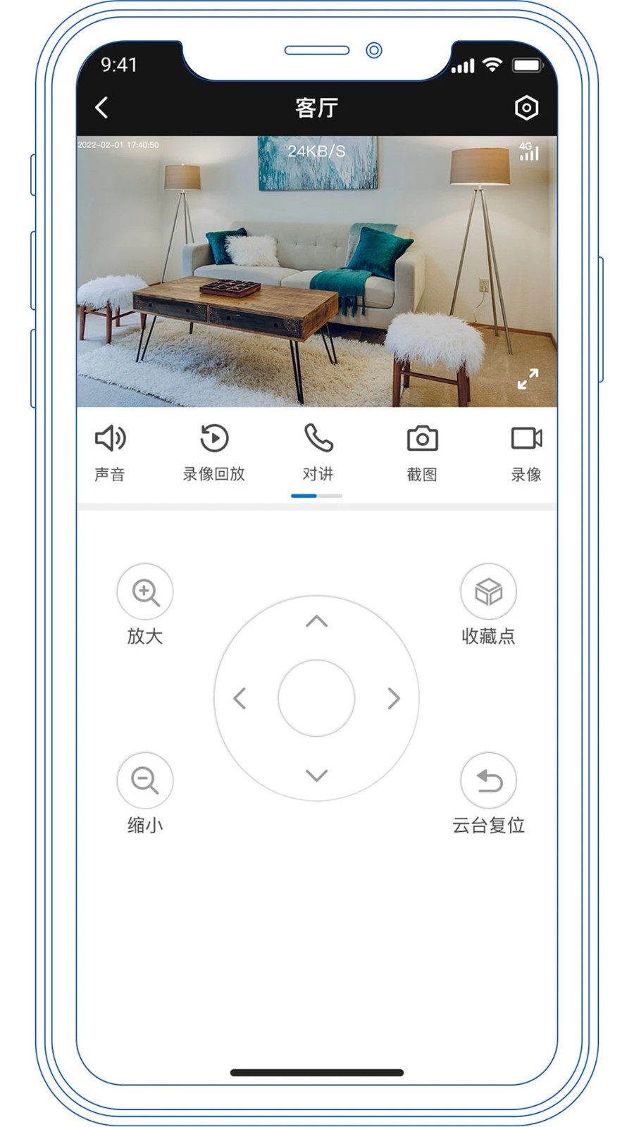 6gsee v1.0.10 4