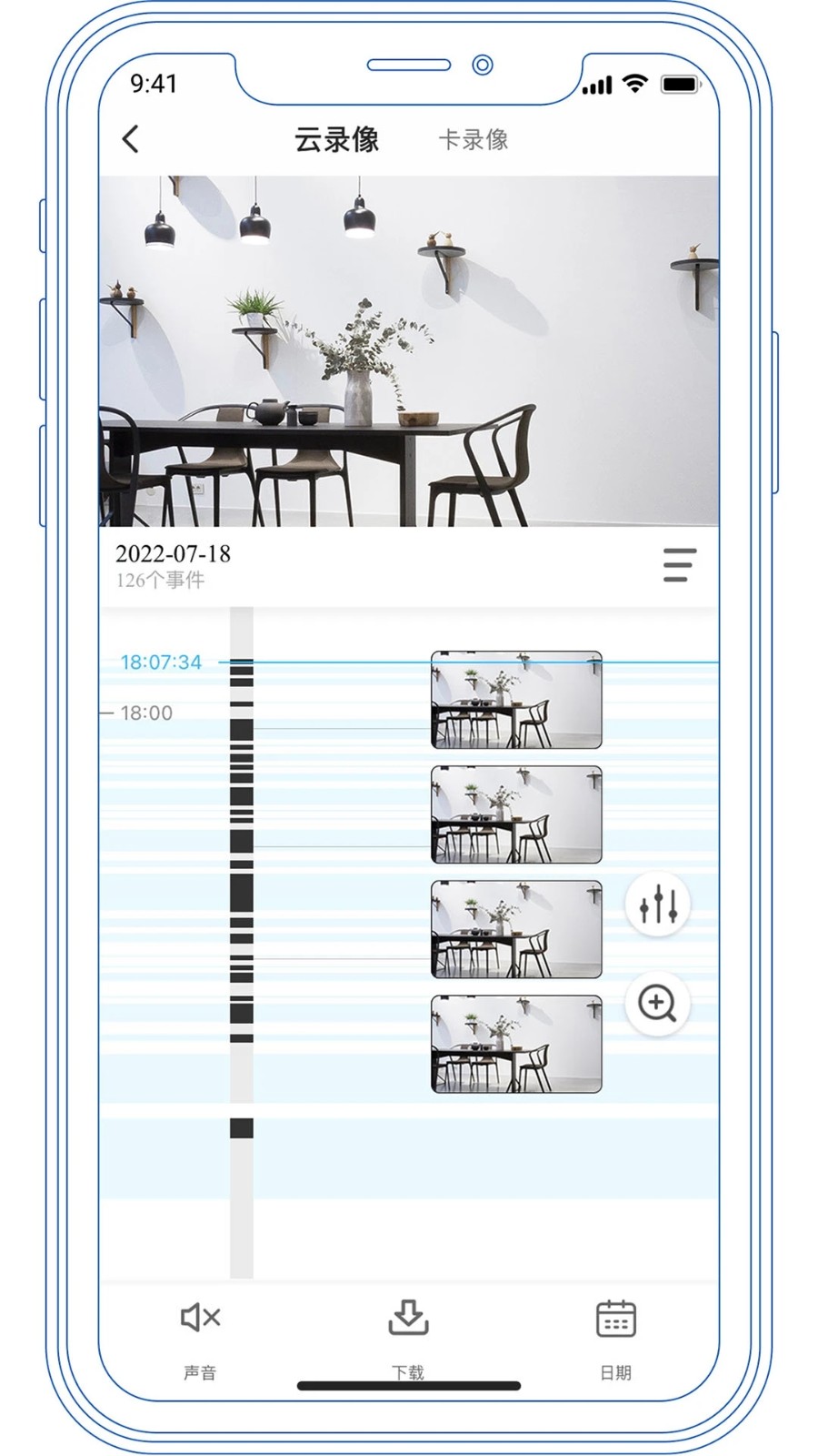 6gsee v1.0.10 3