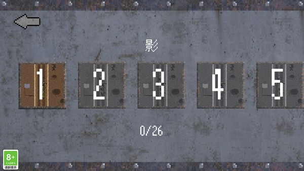 恐怖槍戰(zhàn) v3.10002.0110.1 安卓版 1